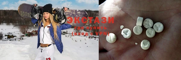 а пвп мука Бронницы