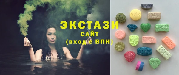 а пвп мука Бронницы
