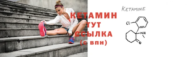 а пвп мука Бронницы