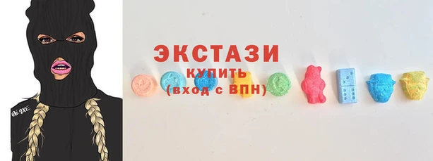 а пвп мука Бронницы