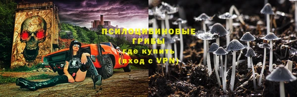 а пвп мука Бронницы