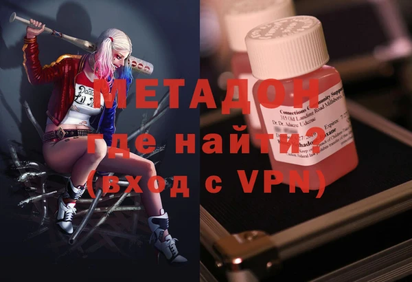 mdpv Бородино