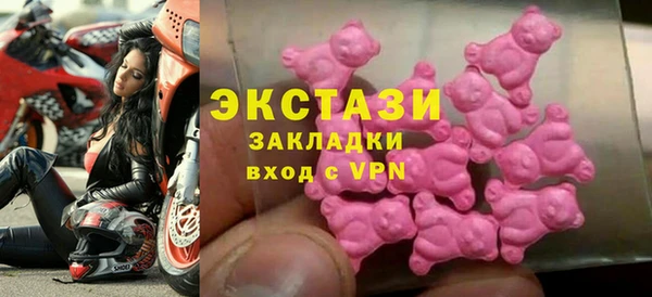 mdpv Бородино