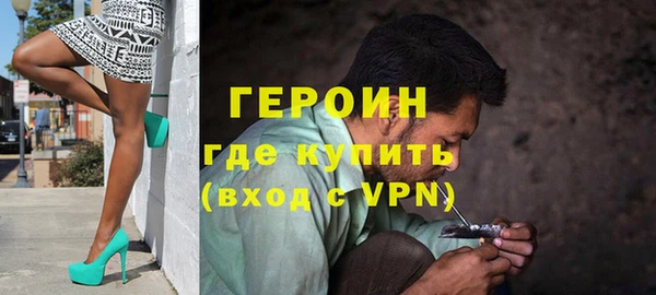 mdpv Бородино
