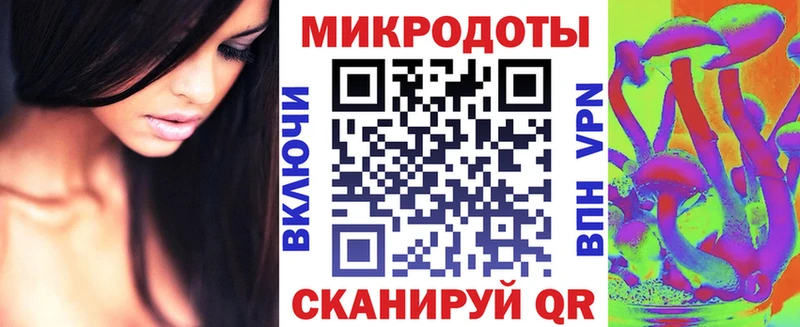 Купить  Судак  Галлюциногенные грибы GOLDEN TEACHER 