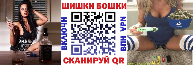 Канабис индика  Купить где  Судак 